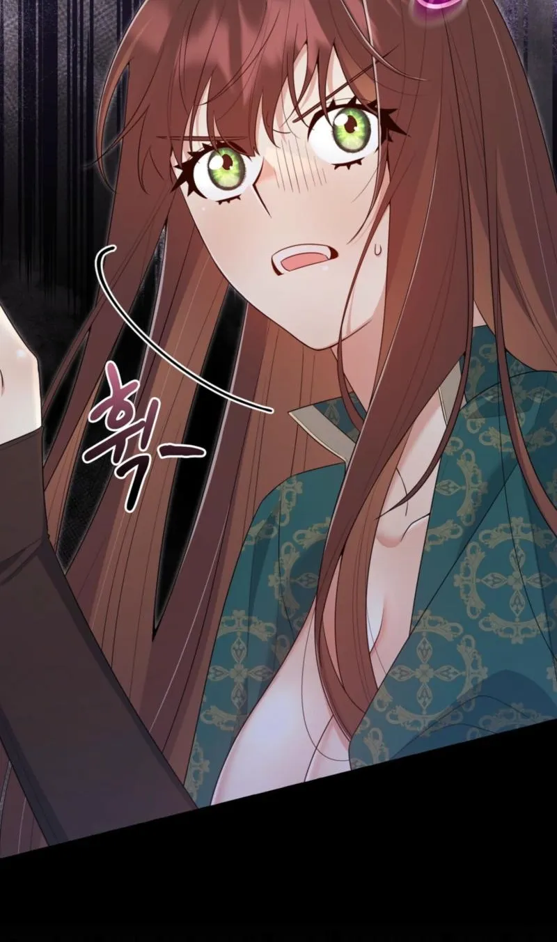 I Am M Chapter 26 page 71 - 