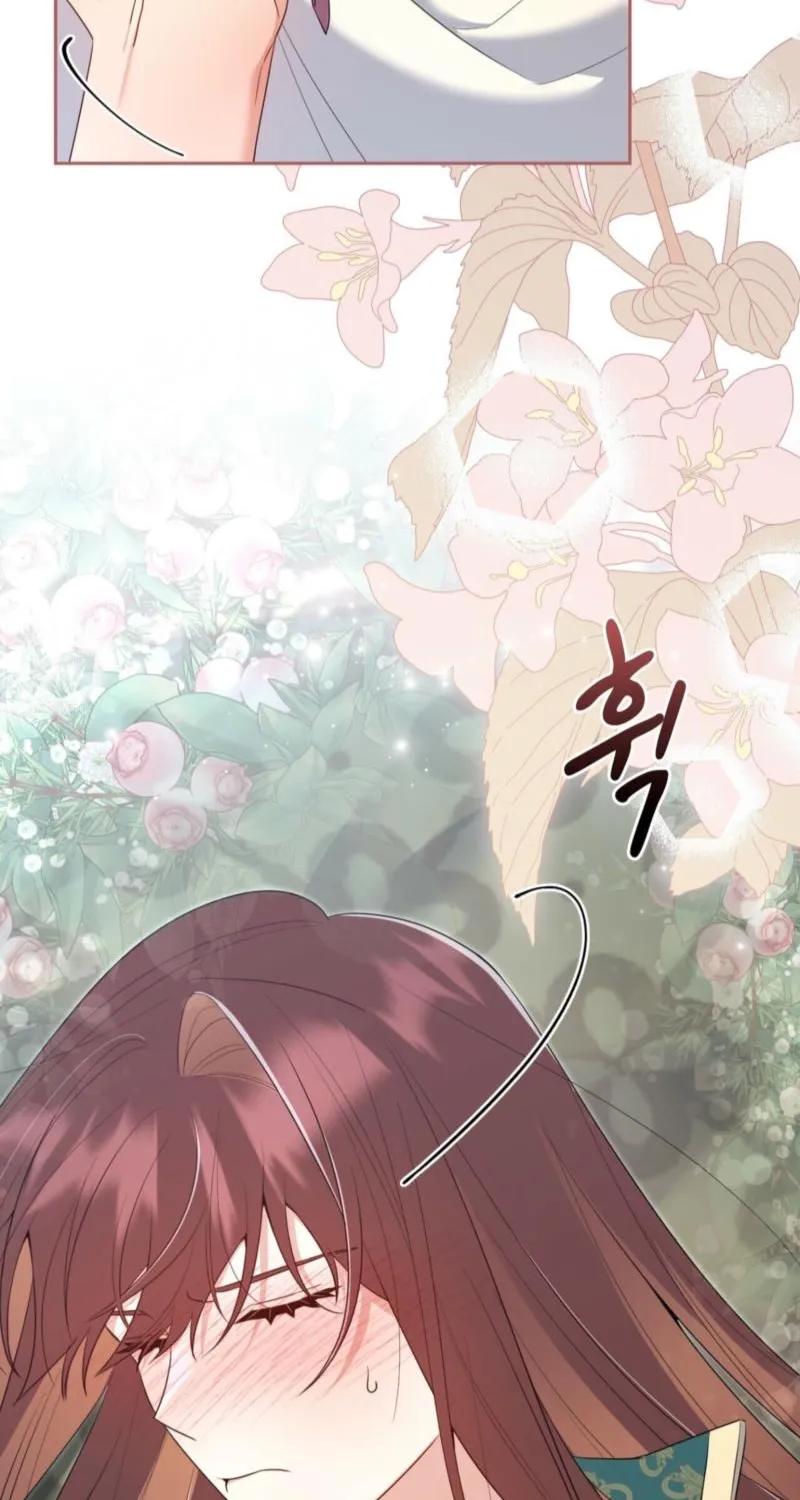 I Am M Chapter 26 page 79 - 