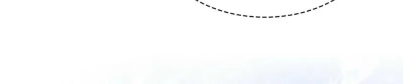 I Am M Chapter 26 page 96 - 