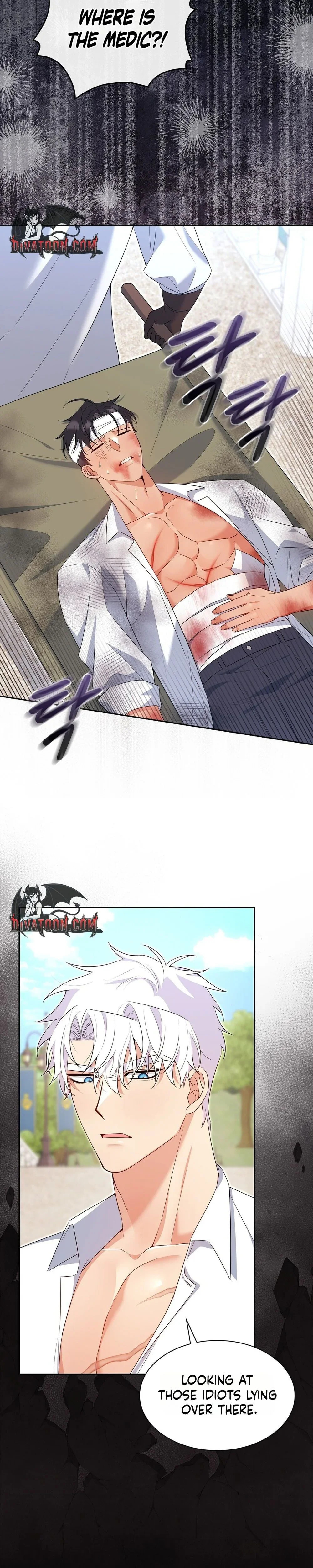 I Am M Chapter 27 page 11 - 