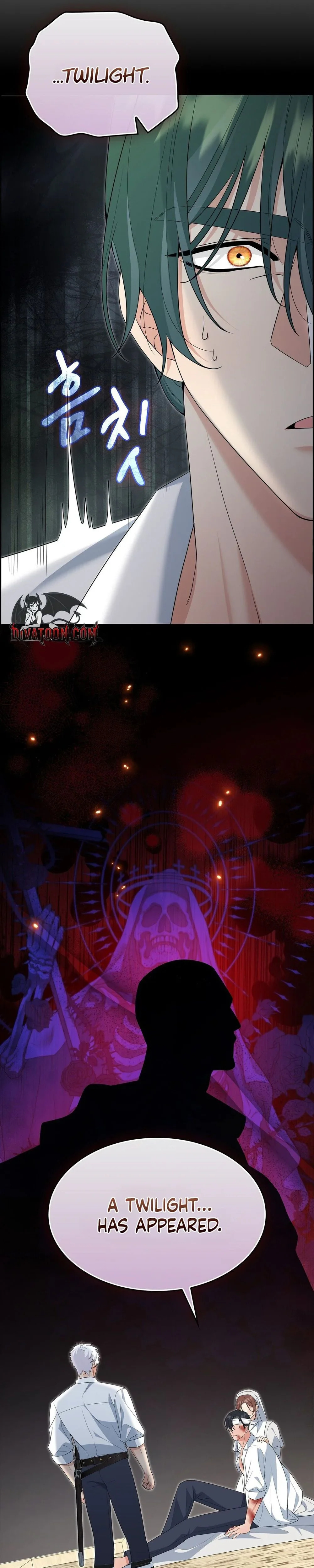 I Am M Chapter 27 page 21 - 
