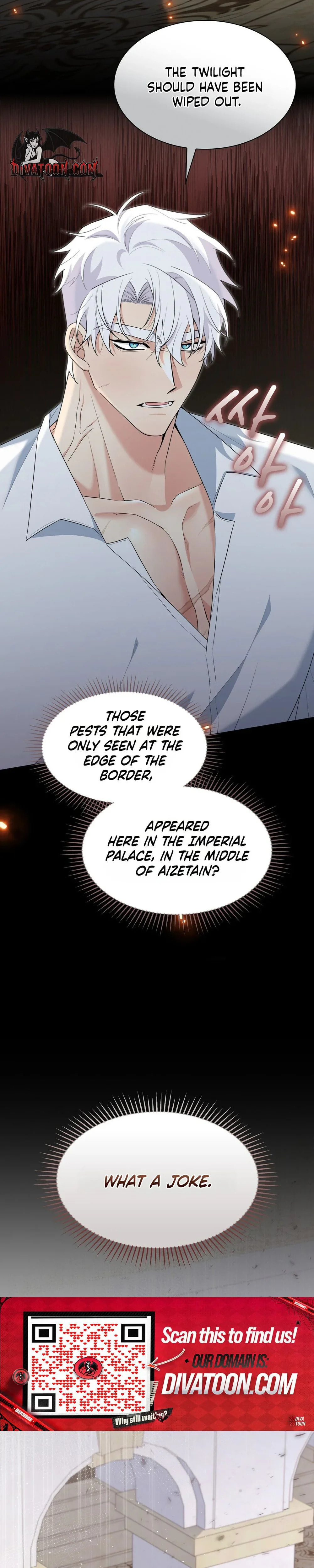 I Am M Chapter 27 page 23 - 