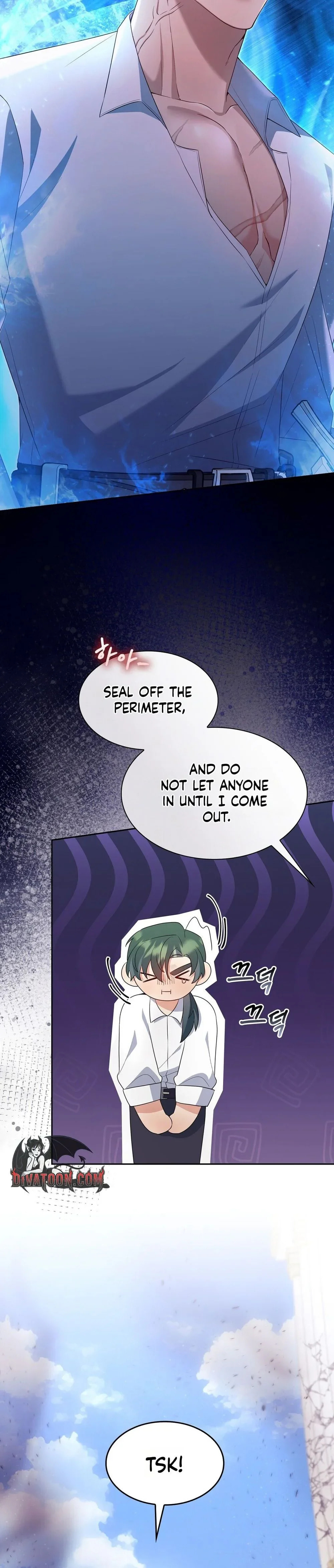 I Am M Chapter 27 page 30 - 