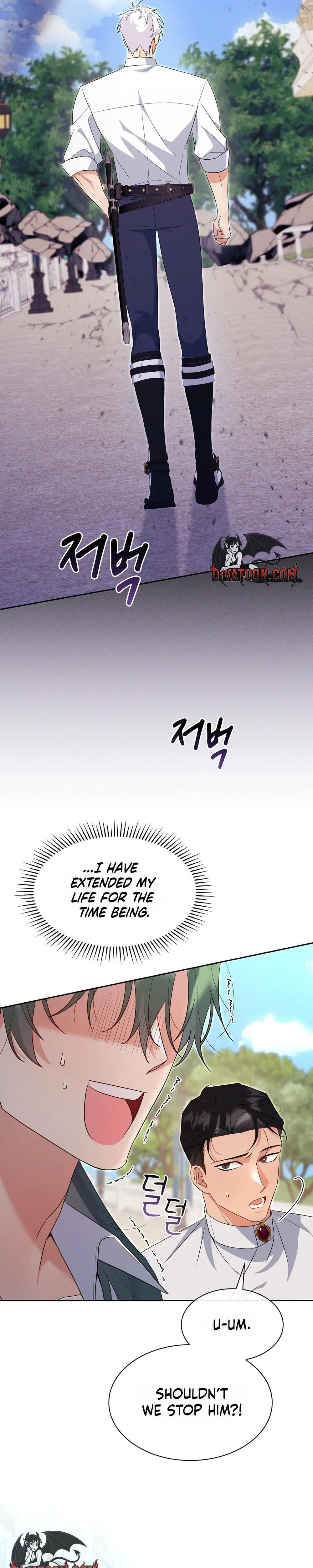 I Am M Chapter 27 page 31 - 