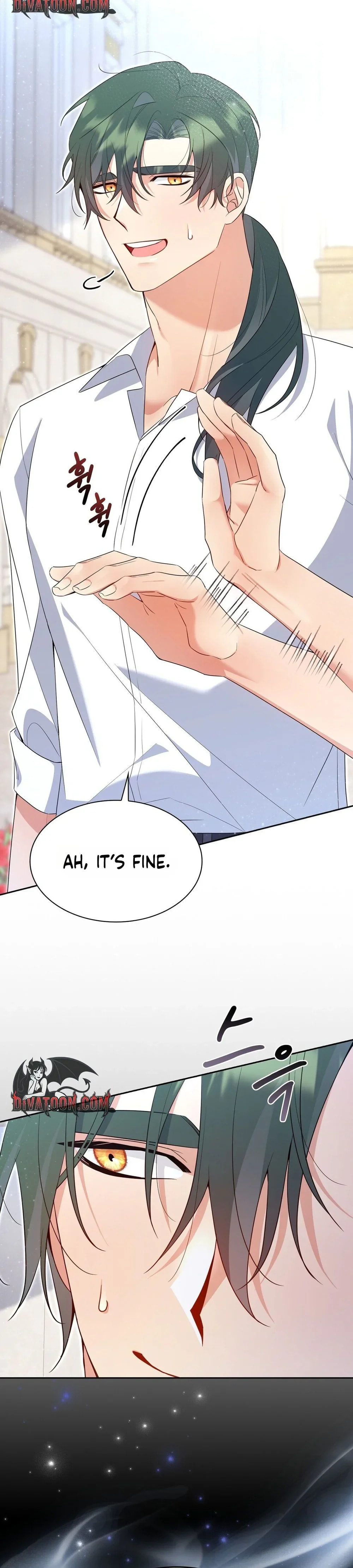 I Am M Chapter 27 page 32 - 