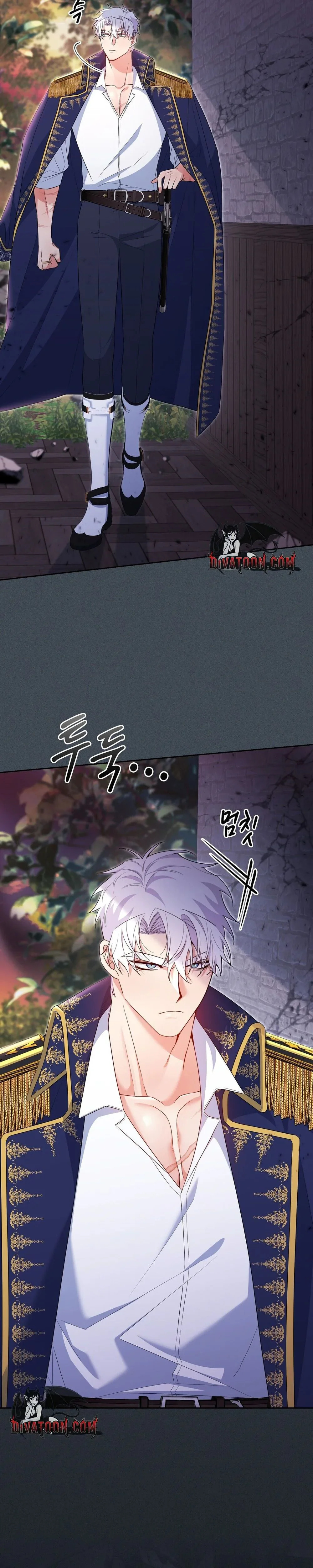 I Am M Chapter 27 page 36 - 