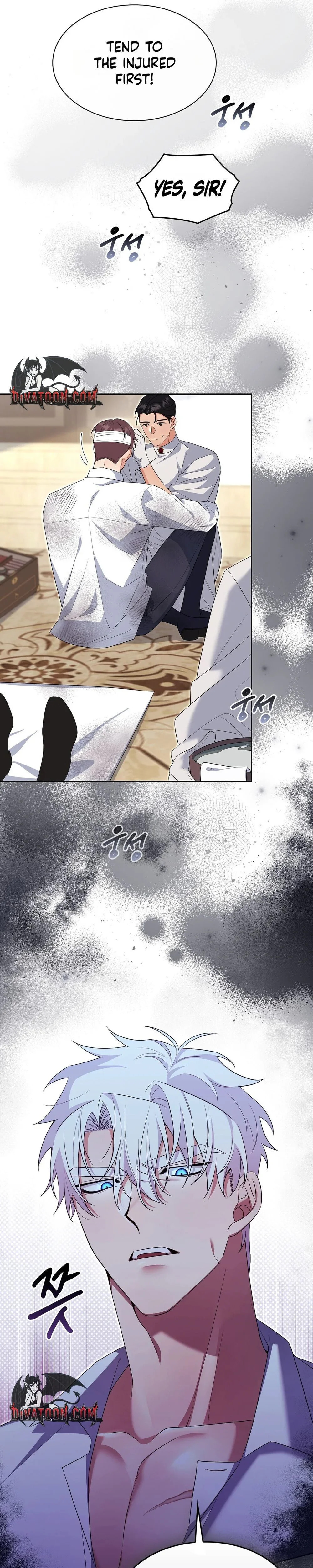 I Am M Chapter 27 page 6 - 