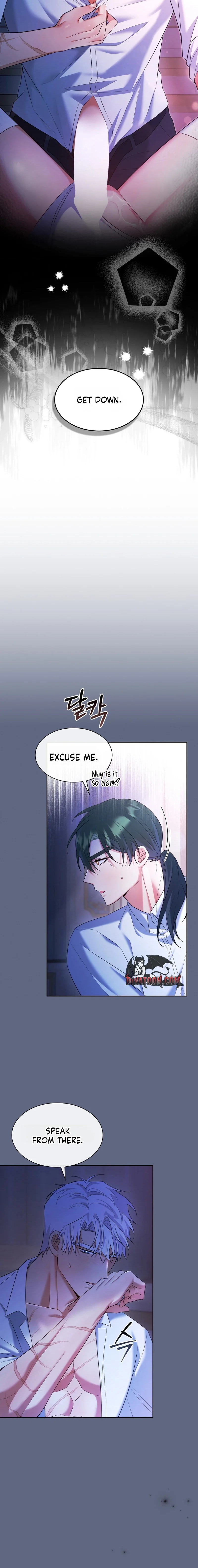 I Am M Chapter 30 page 15 - 