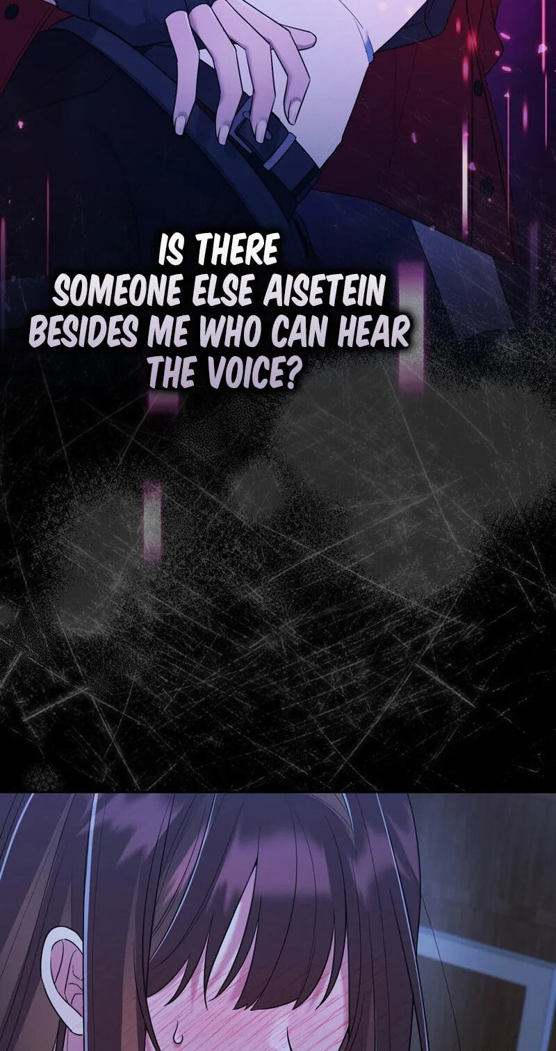 I Am M Chapter 31 page 13 - 