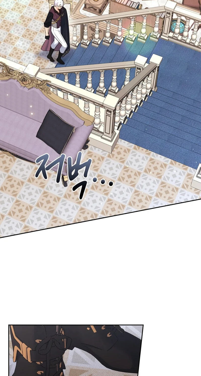 I Am M Chapter 31 page 30 - 
