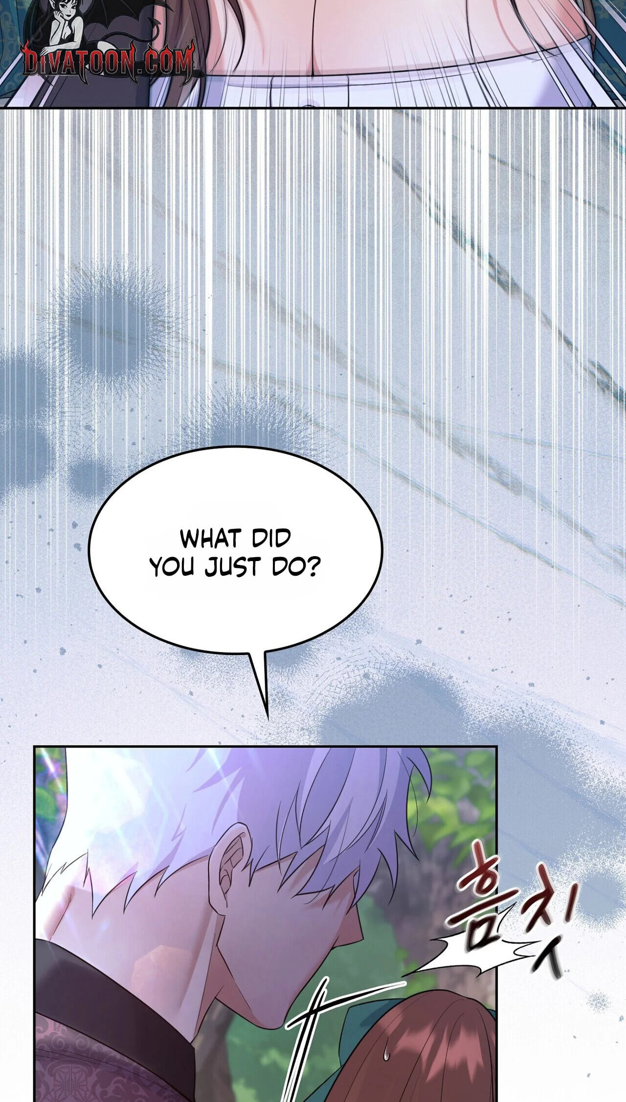 I Am M Chapter 32 page 12 - 