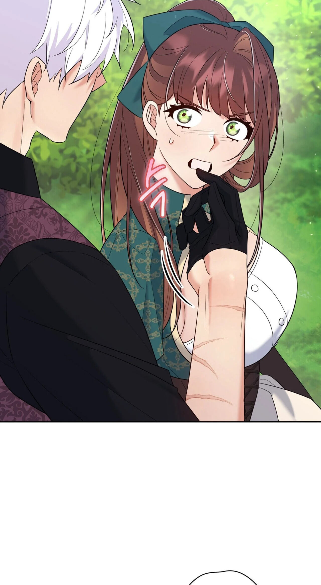 I Am M Chapter 32 page 18 - 