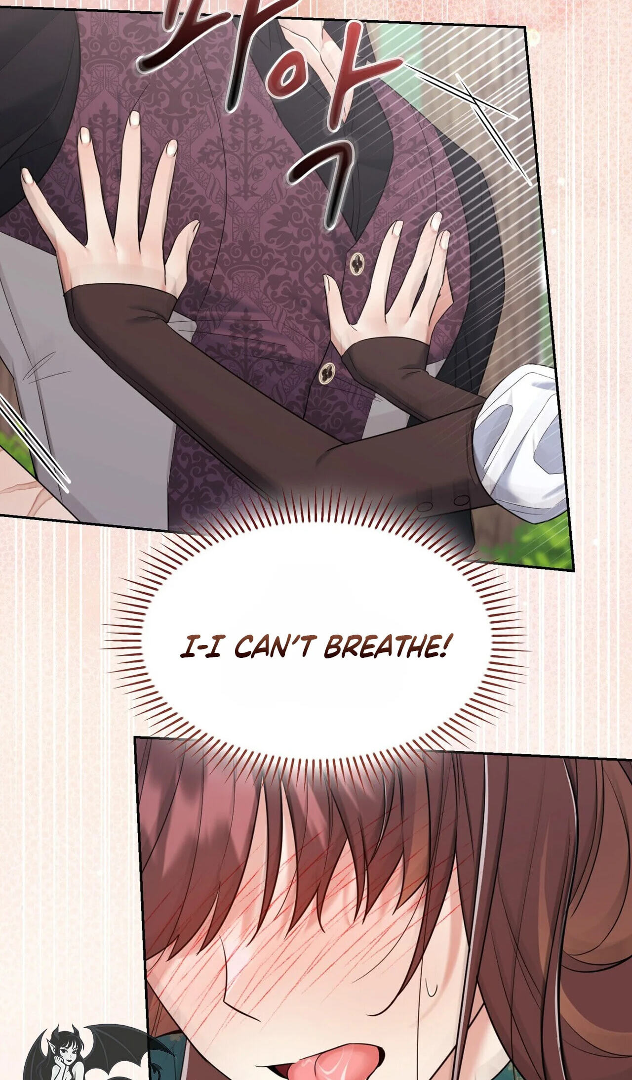 I Am M Chapter 32 page 24 - 