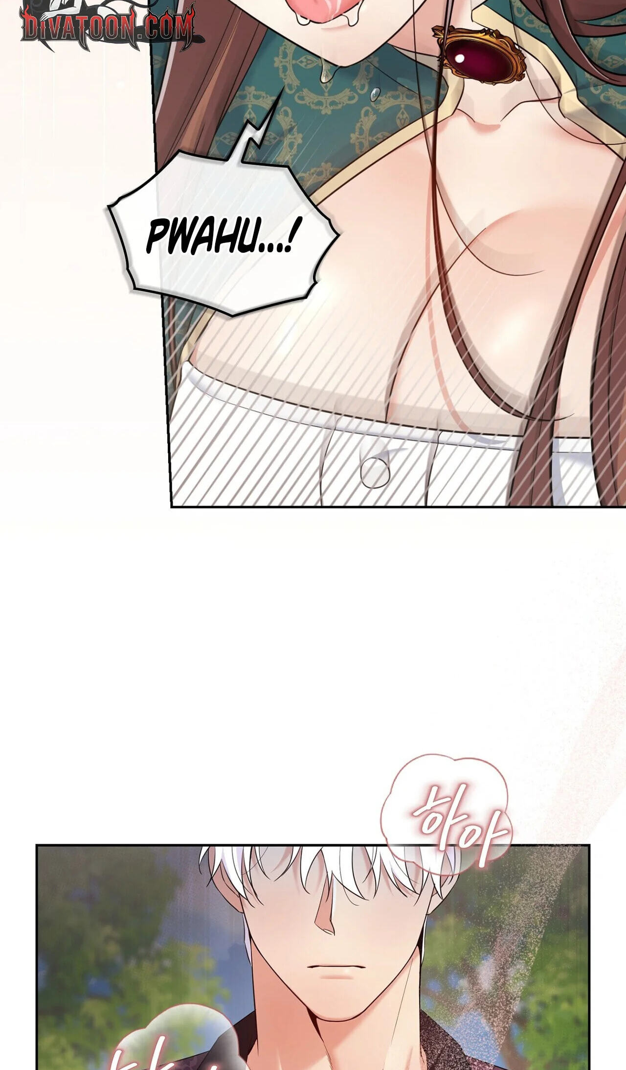 I Am M Chapter 32 page 25 - 