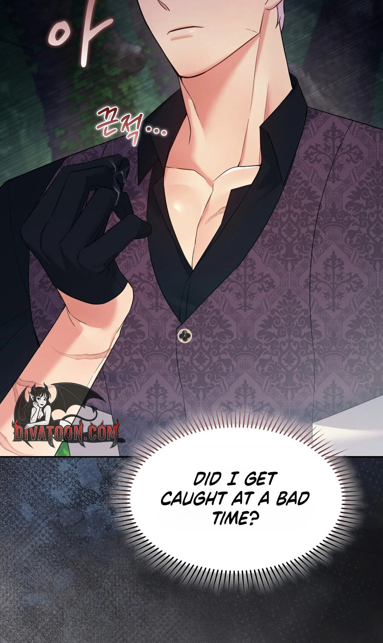 I Am M Chapter 32 page 29 - 