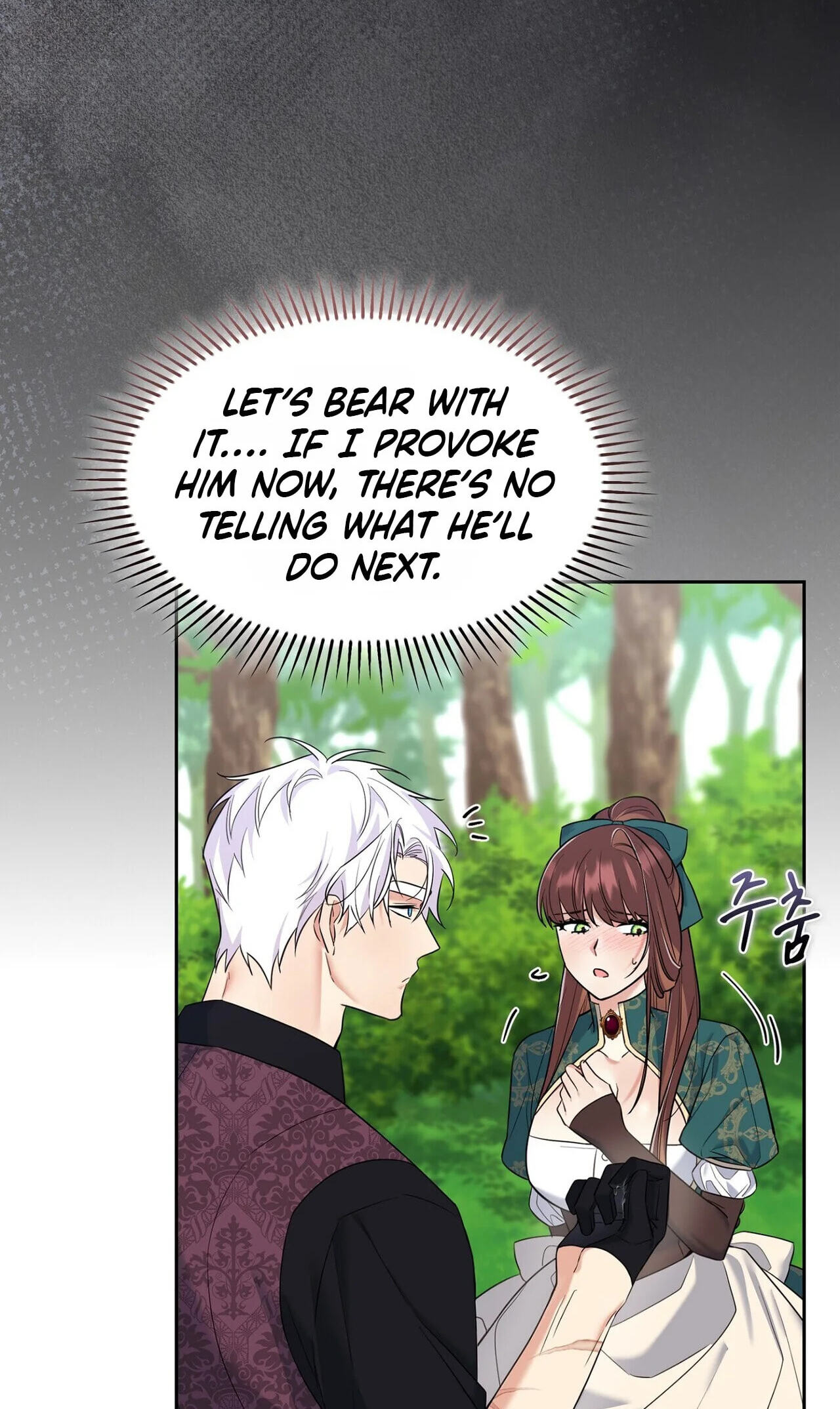 I Am M Chapter 32 page 30 - 
