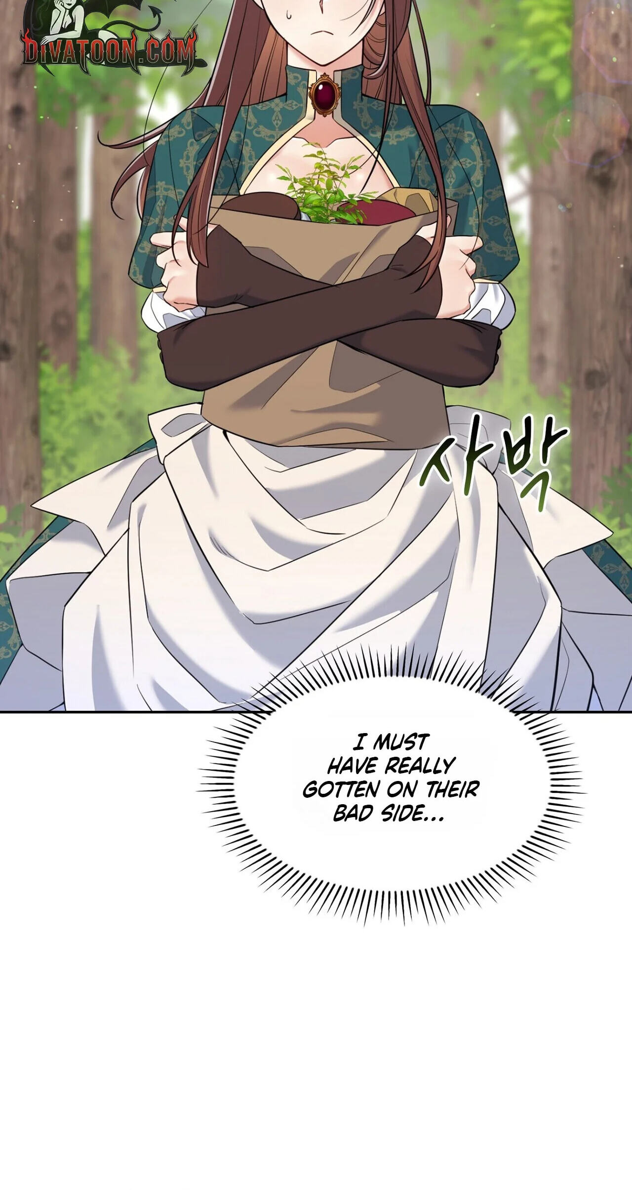 I Am M Chapter 32 page 4 - 