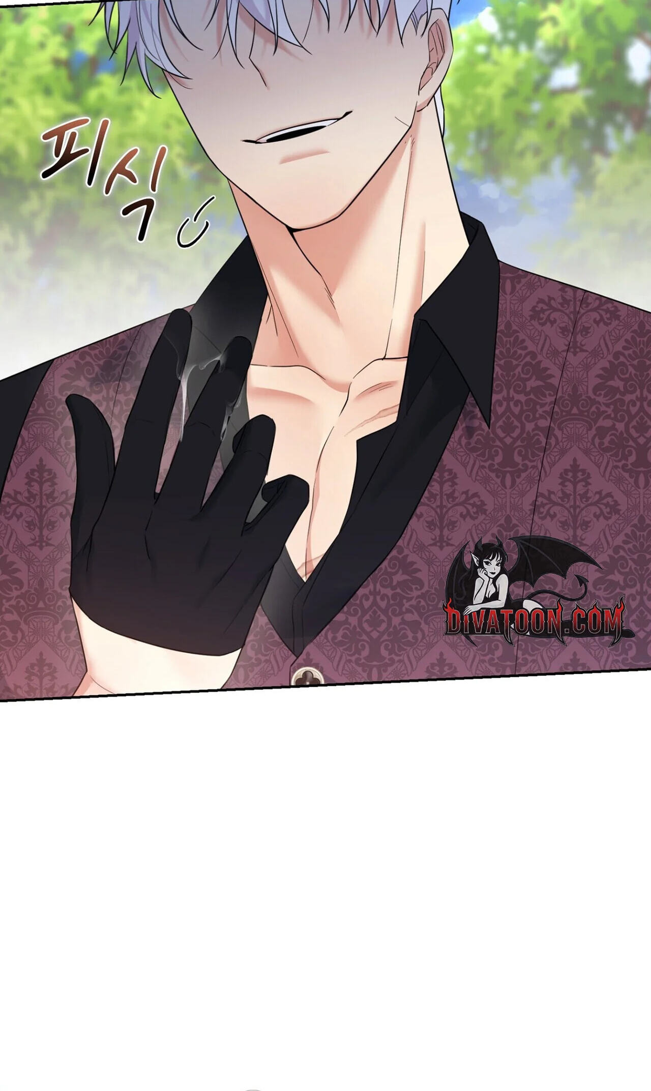 I Am M Chapter 32 page 32 - 