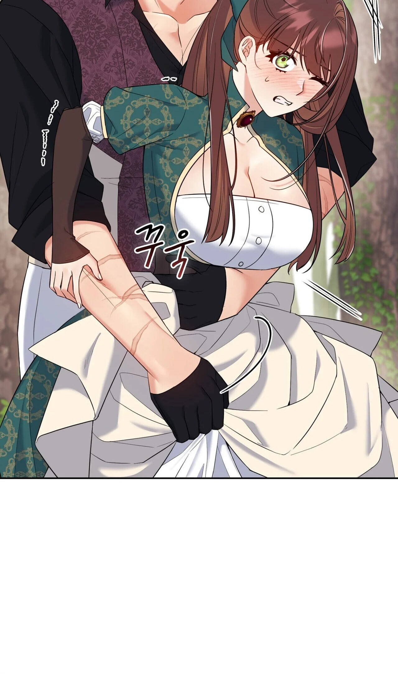 I Am M Chapter 32 page 38 - 