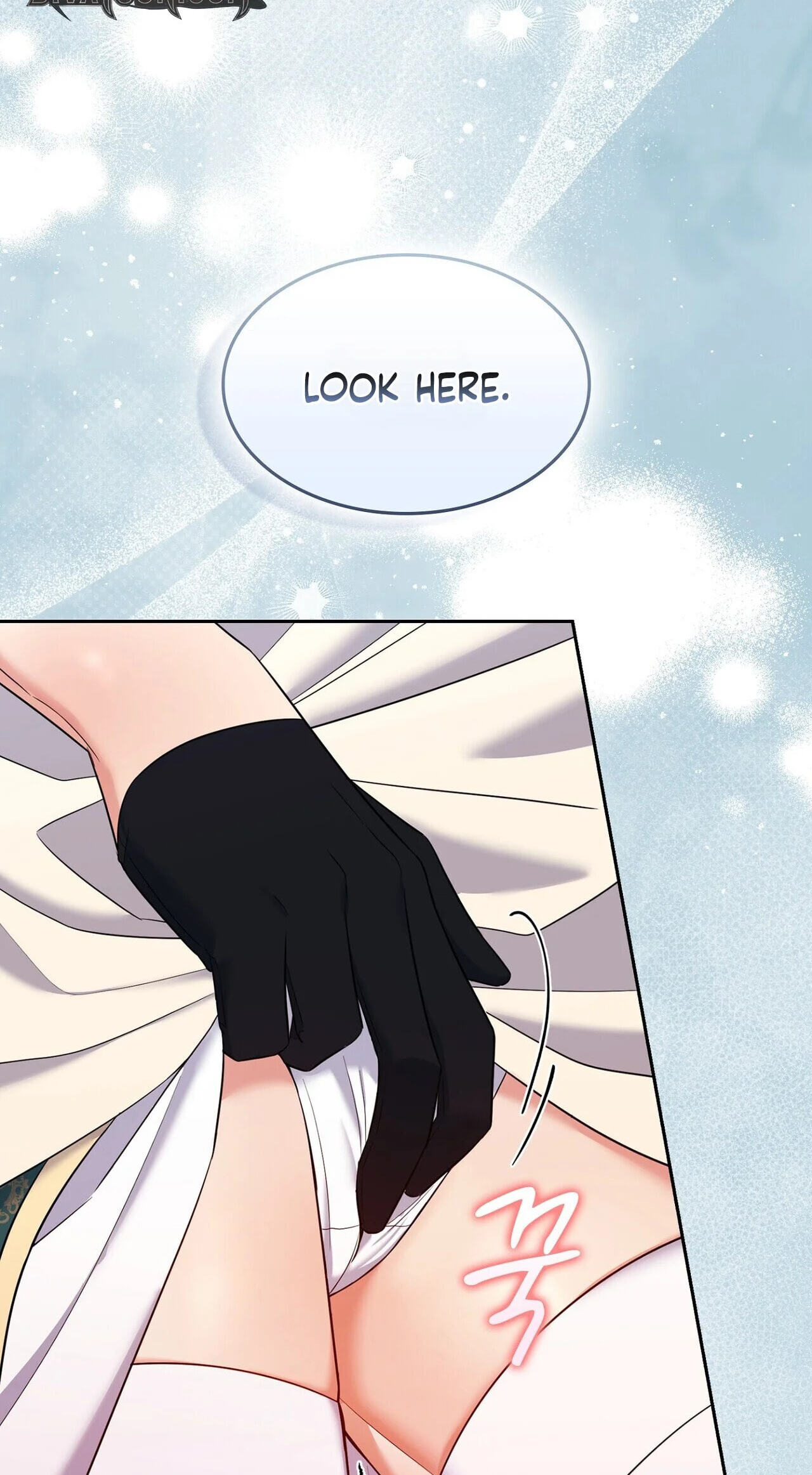 I Am M Chapter 32 page 41 - 