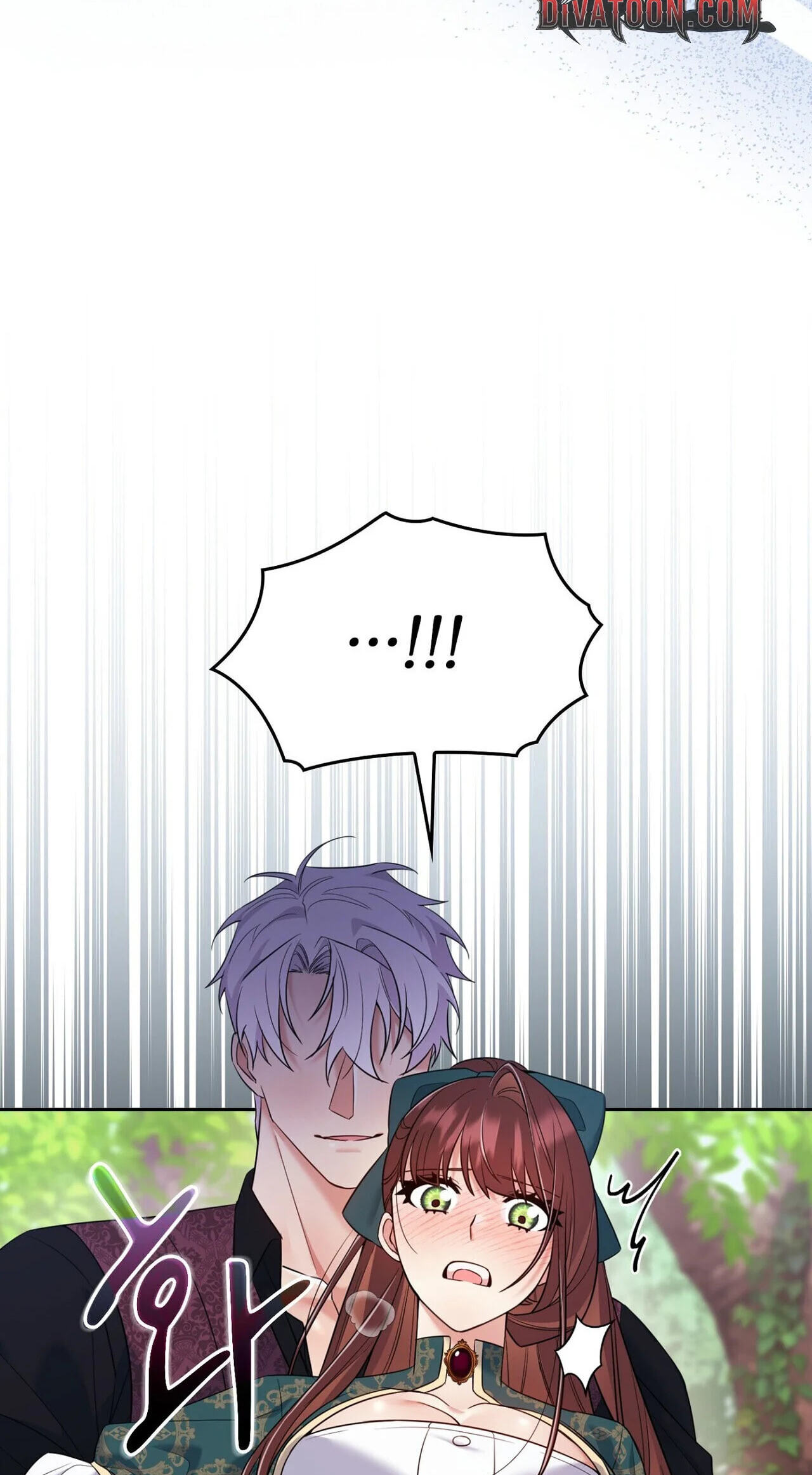 I Am M Chapter 32 page 43 - 