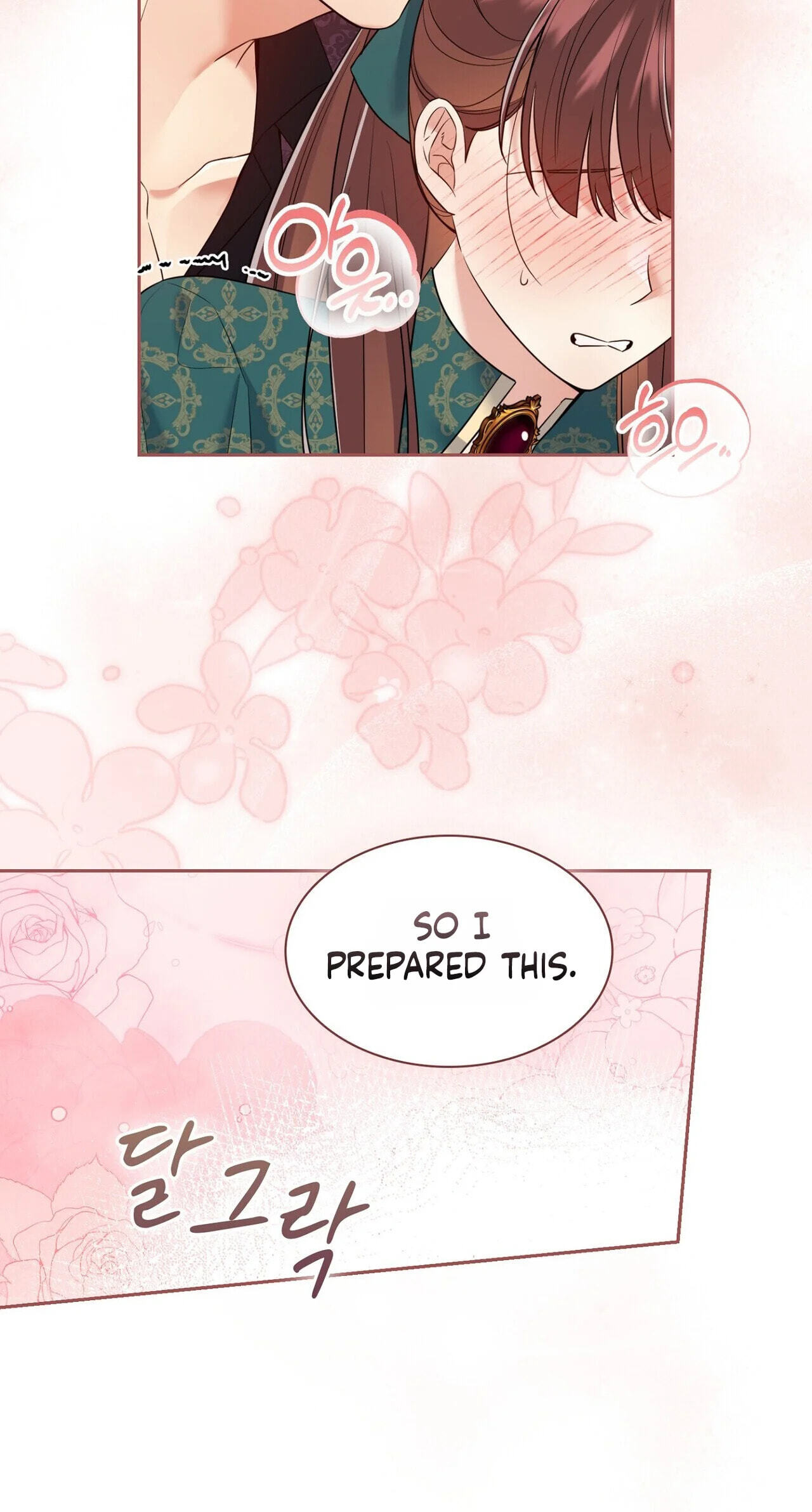 I Am M Chapter 32 page 49 - 