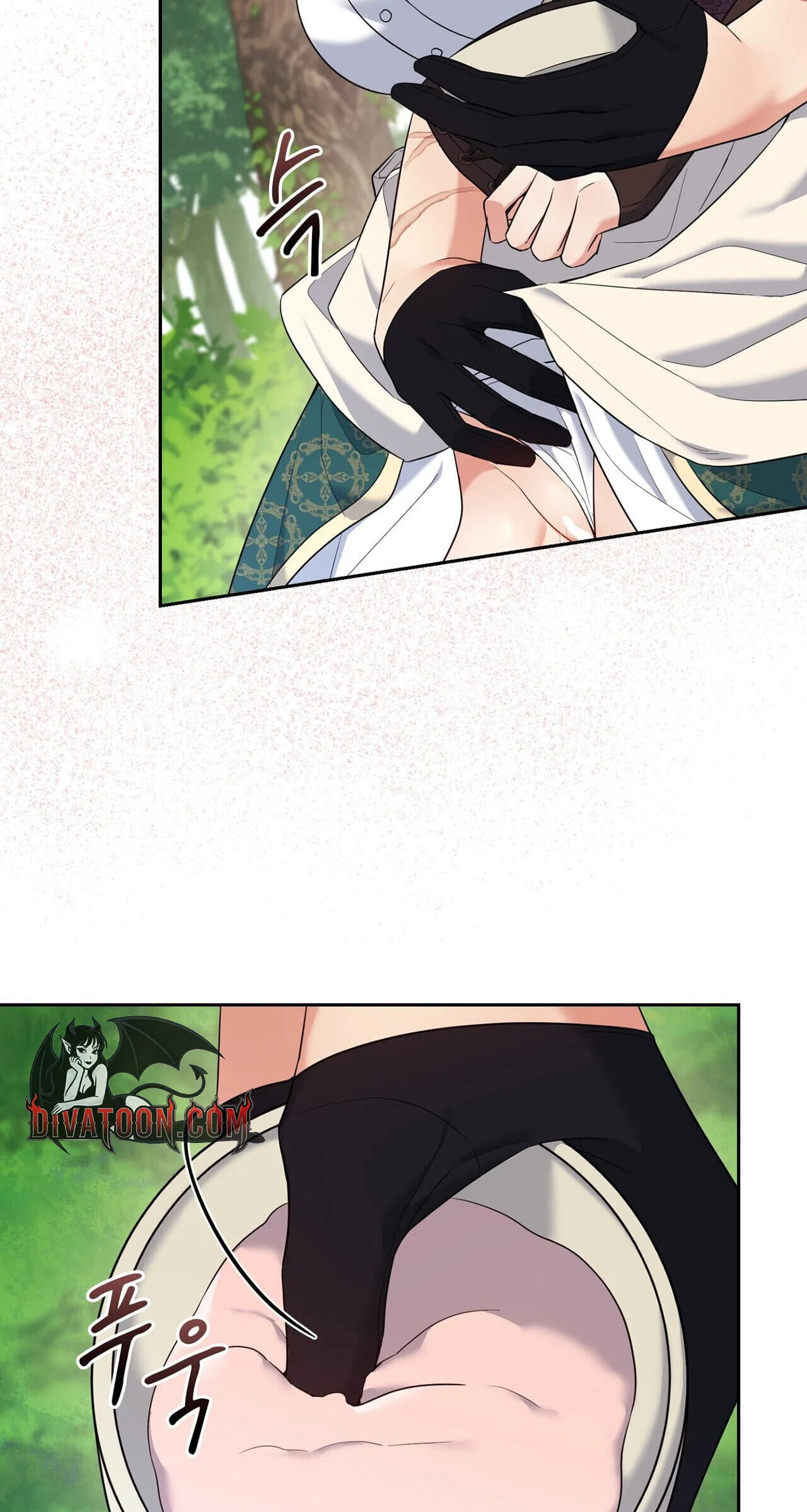 I Am M Chapter 32 page 52 - 