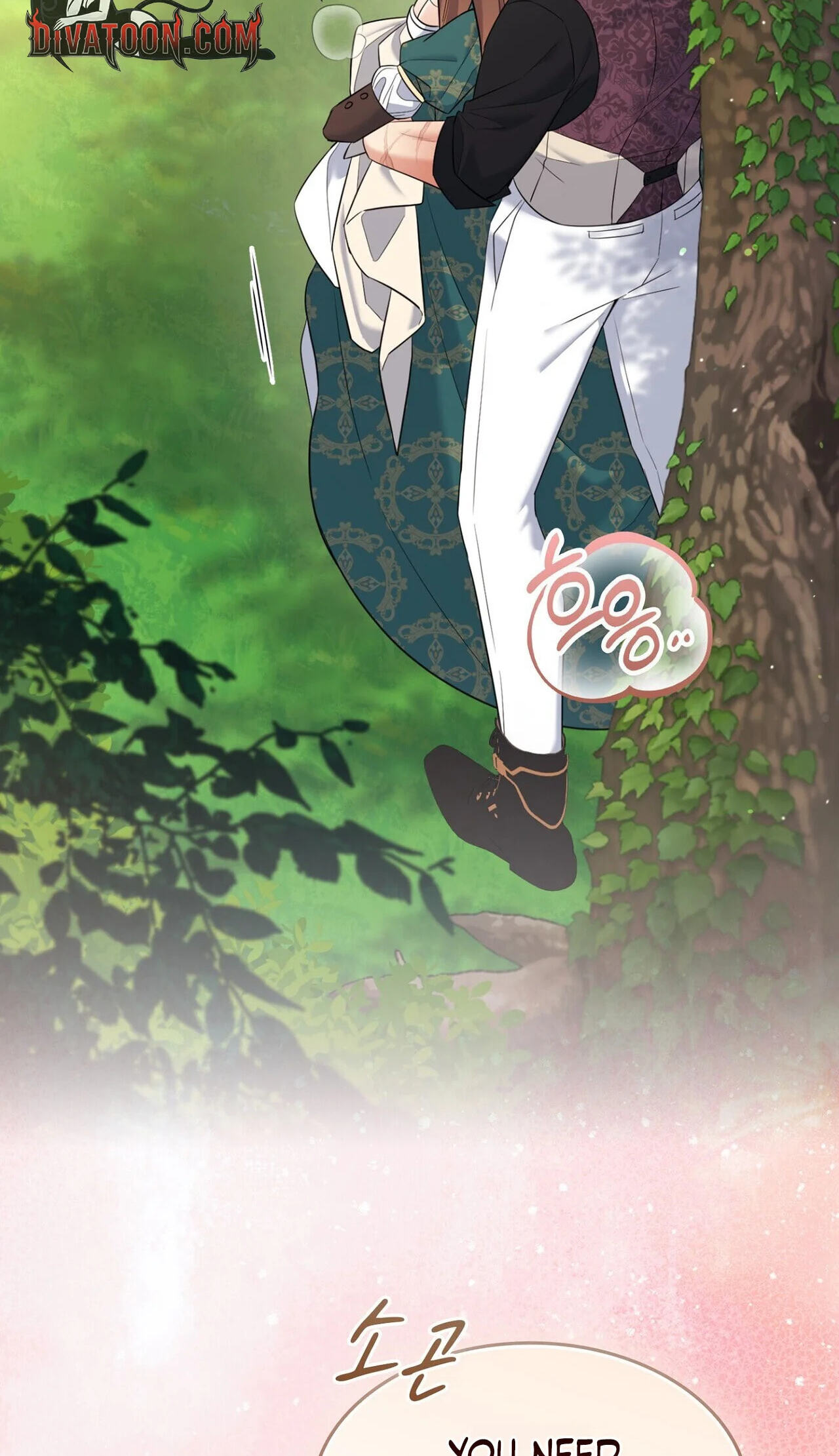 I Am M Chapter 32 page 60 - 
