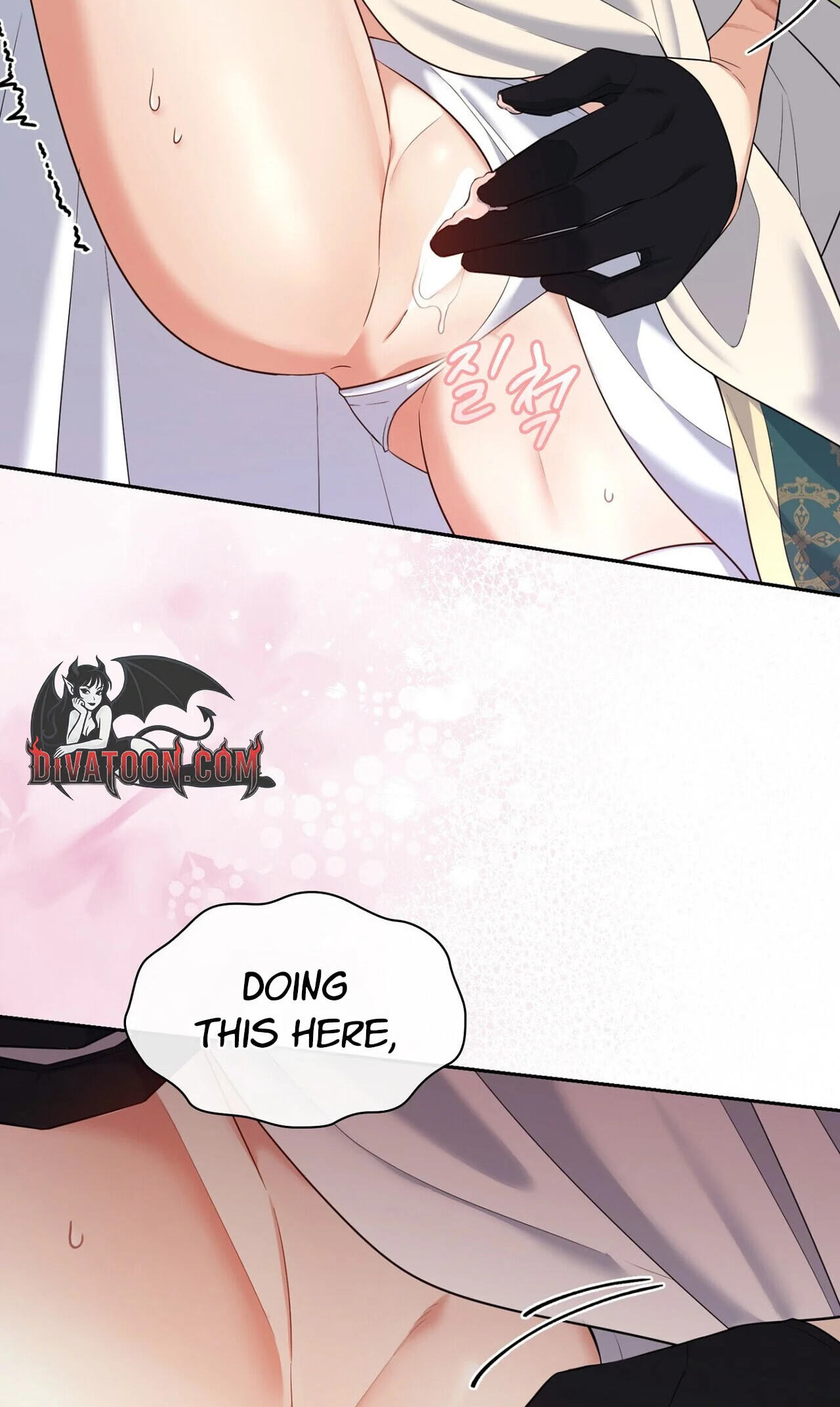 I Am M Chapter 32 page 63 - 