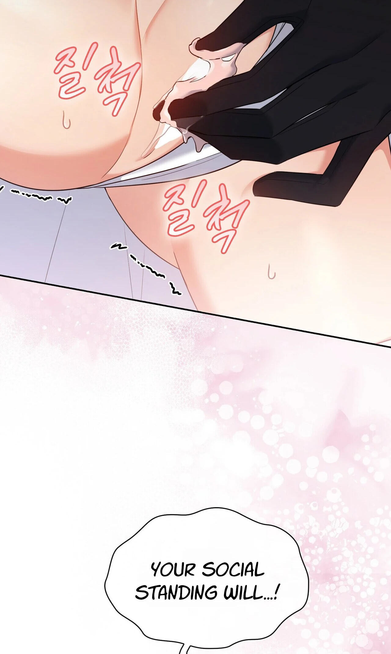 I Am M Chapter 32 page 64 - 