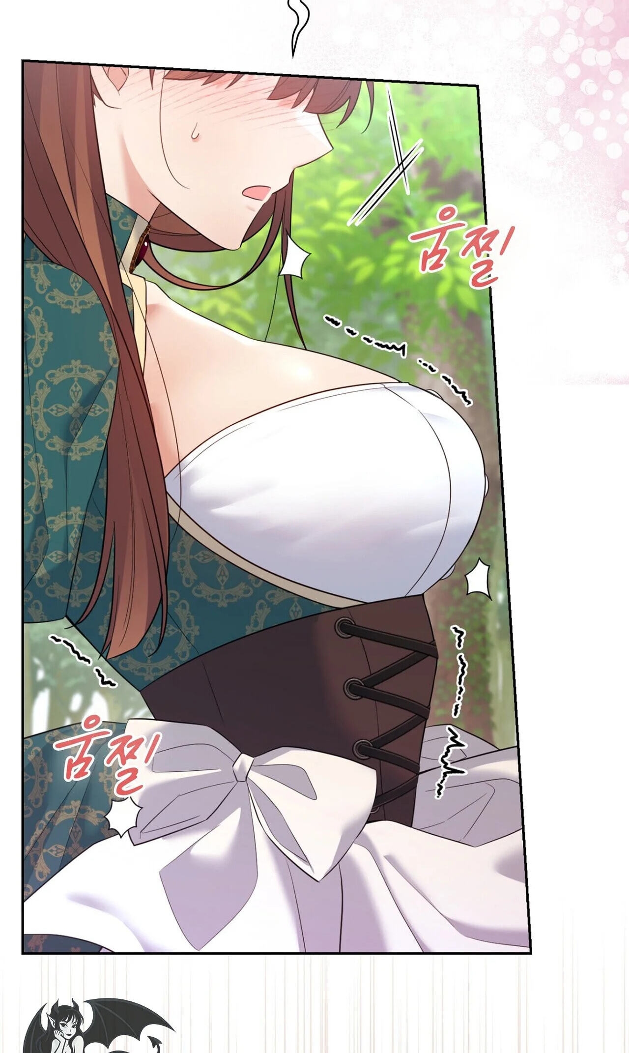 I Am M Chapter 32 page 65 - 