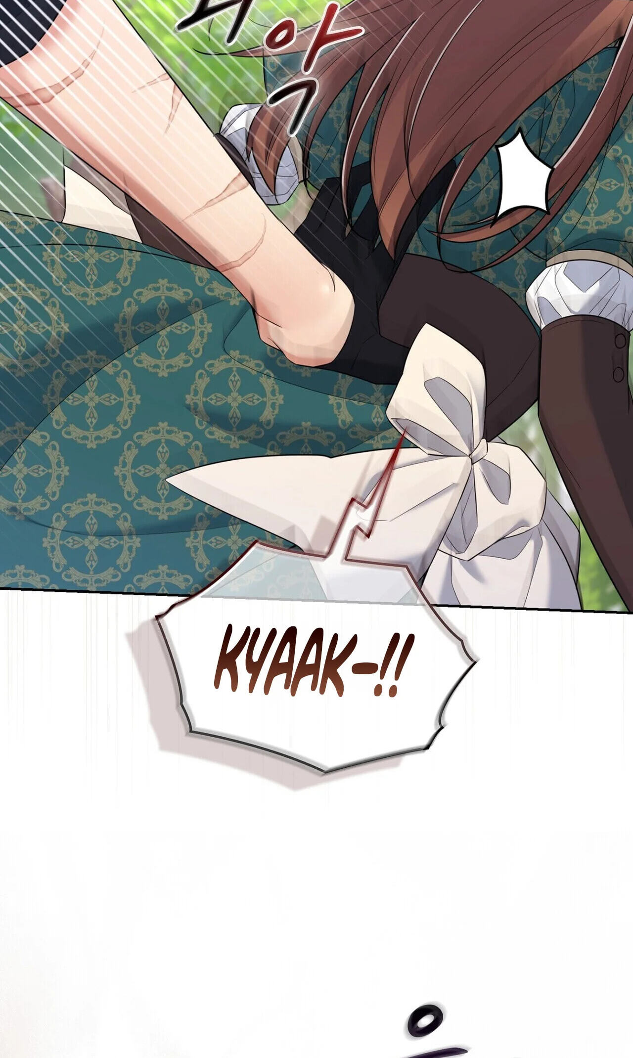 I Am M Chapter 32 page 67 - 