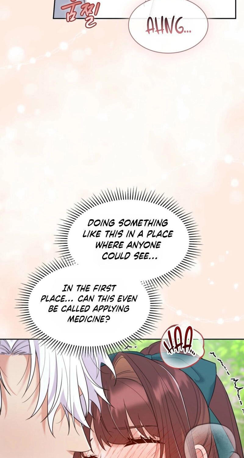 I Am M Chapter 33 page 15 - 