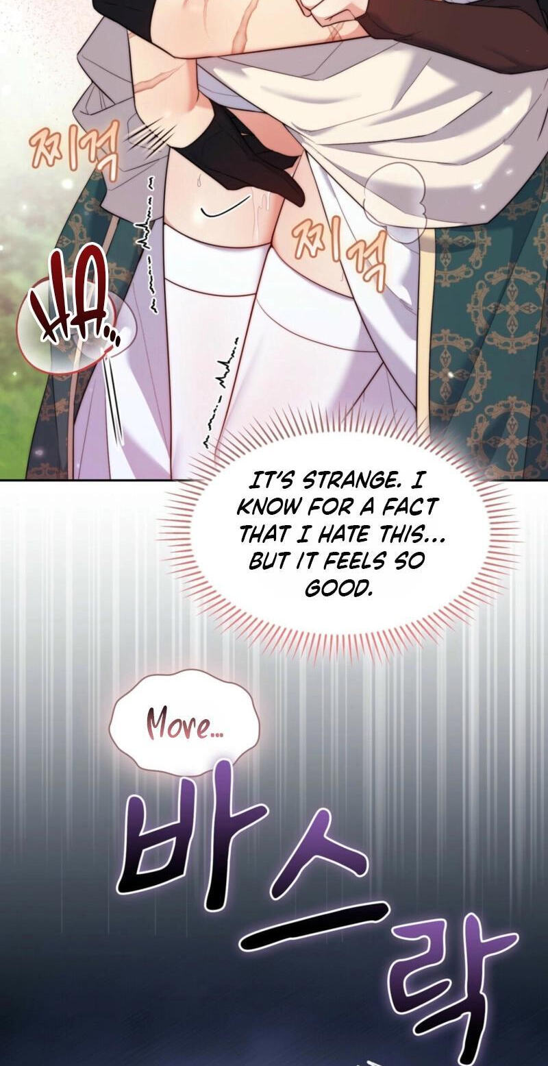 I Am M Chapter 33 page 22 - 