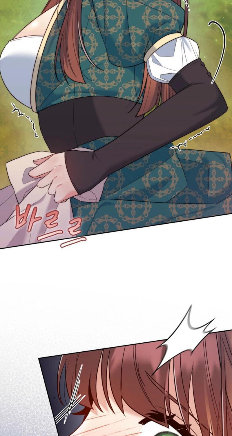 I Am M Chapter 33 page 27 - 