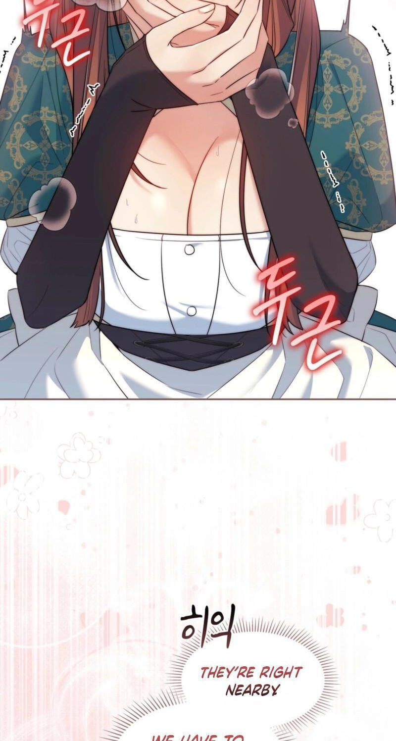 I Am M Chapter 33 page 34 - 