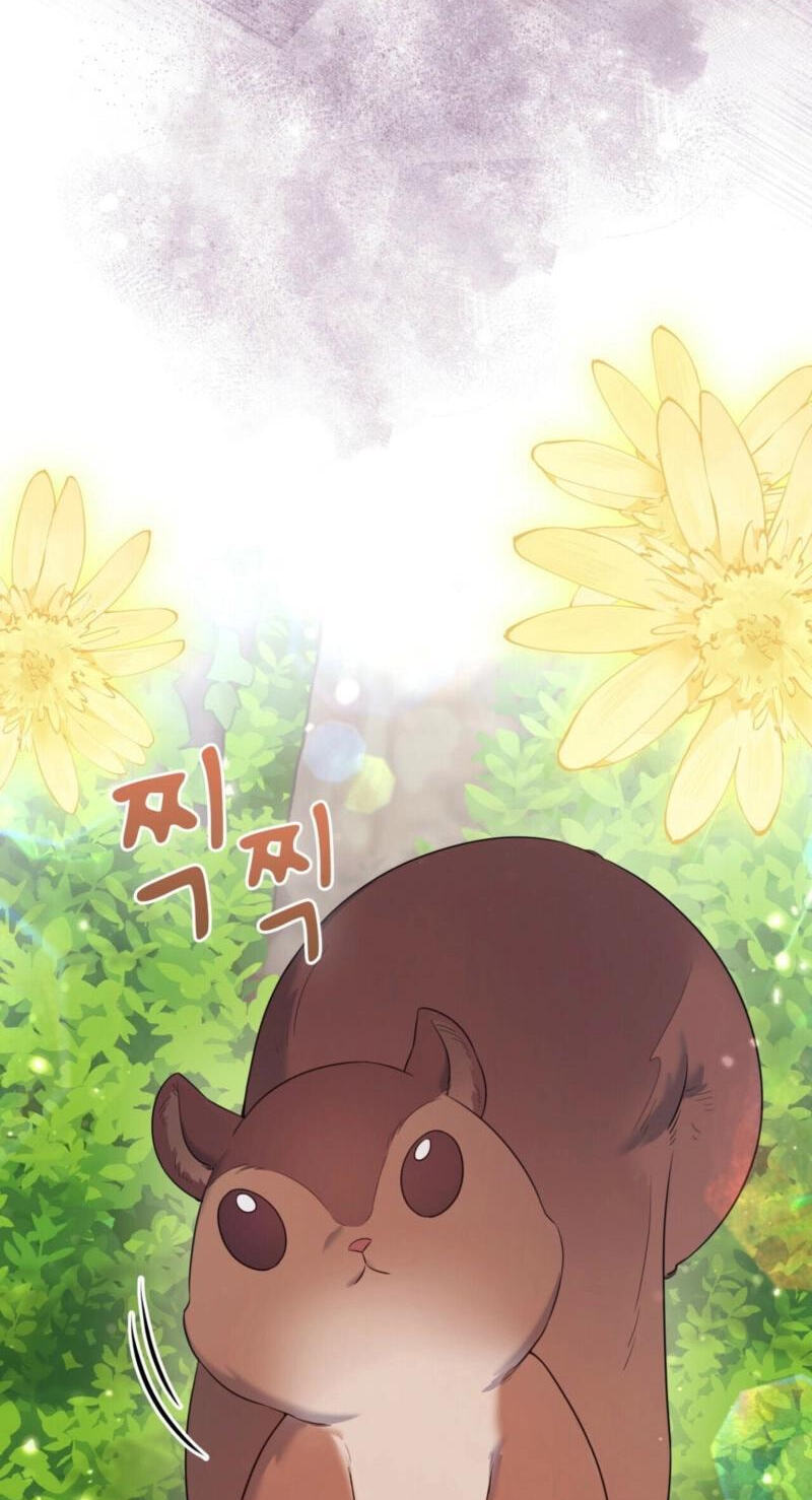 I Am M Chapter 33 page 47 - 