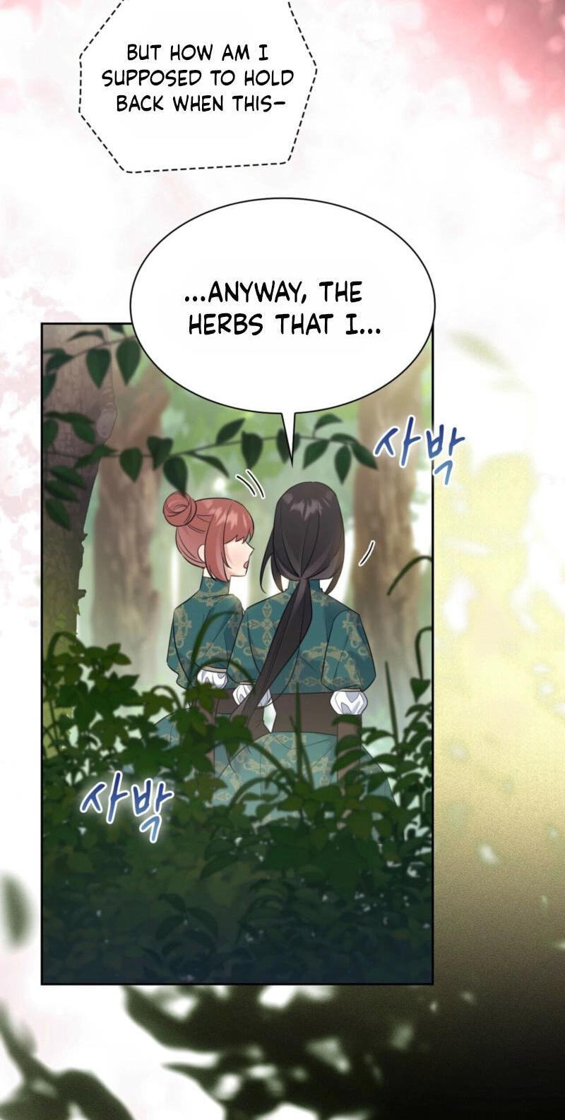 I Am M Chapter 33 page 55 - 