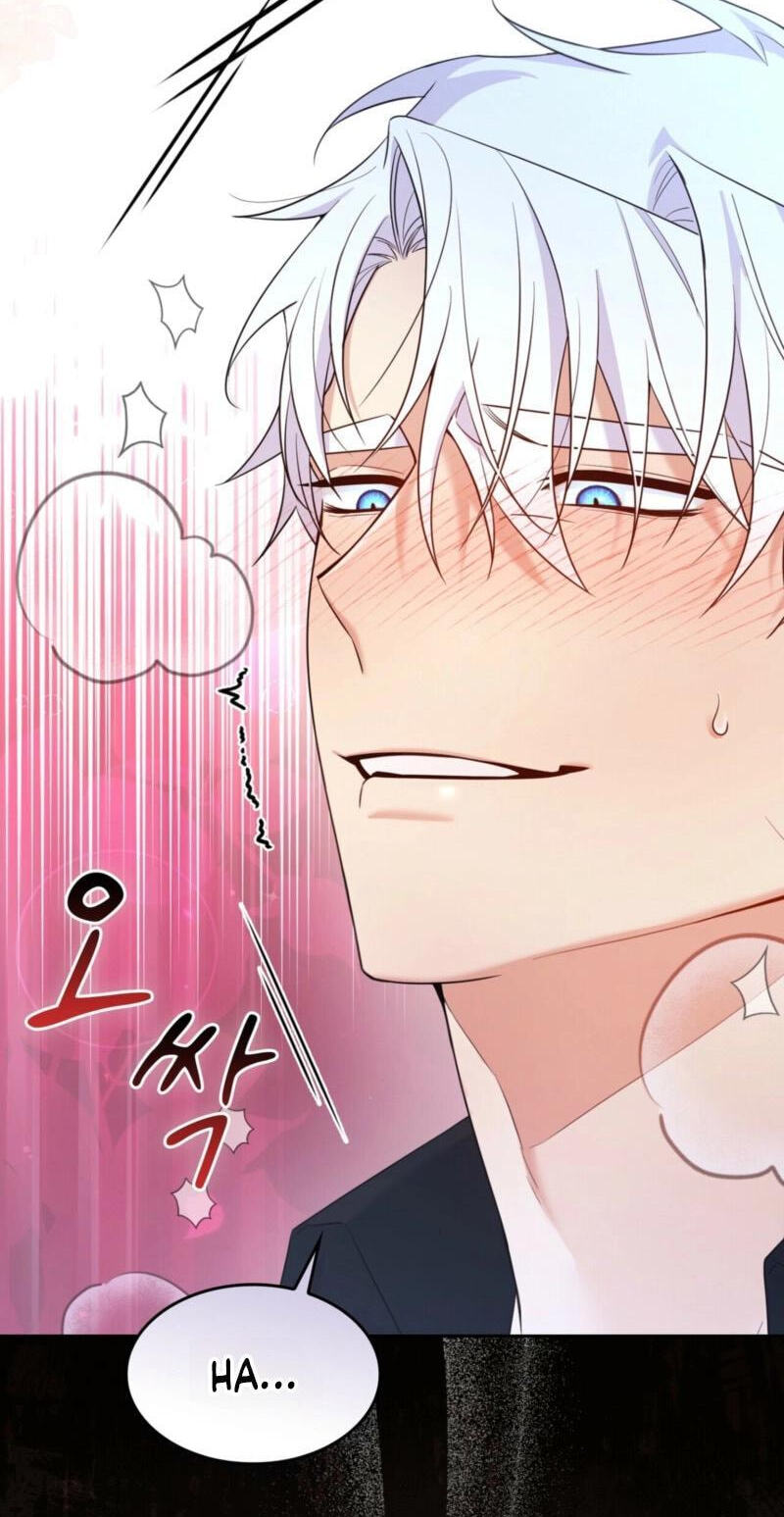 I Am M Chapter 33 page 60 - 