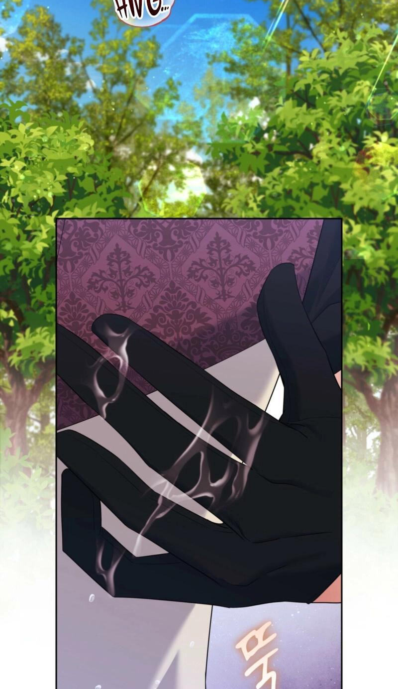 I Am M Chapter 33 page 72 - 