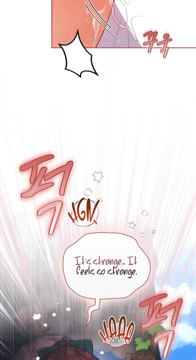 I Am M Chapter 34 page 13 - 