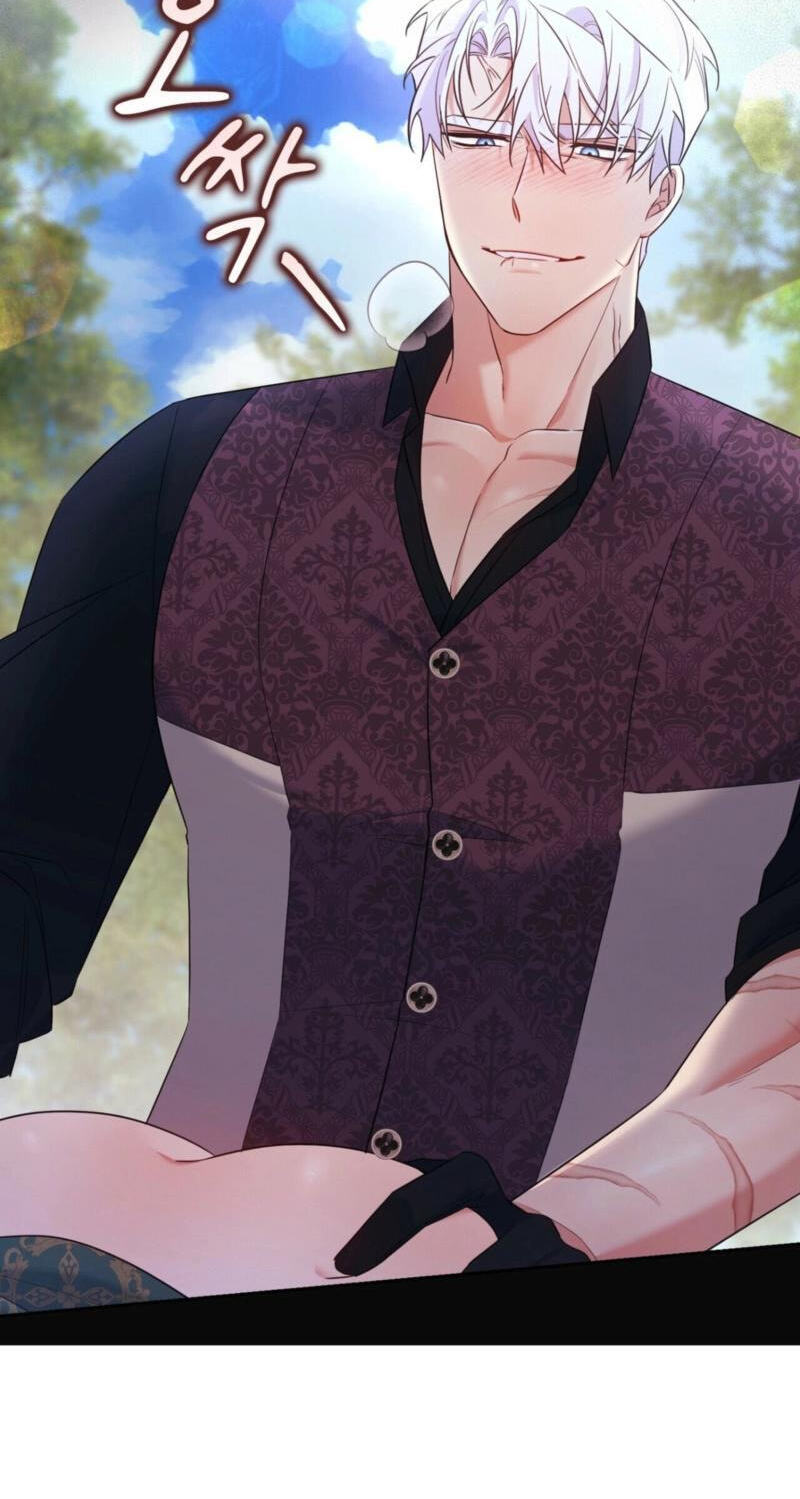 I Am M Chapter 34 page 26 - 