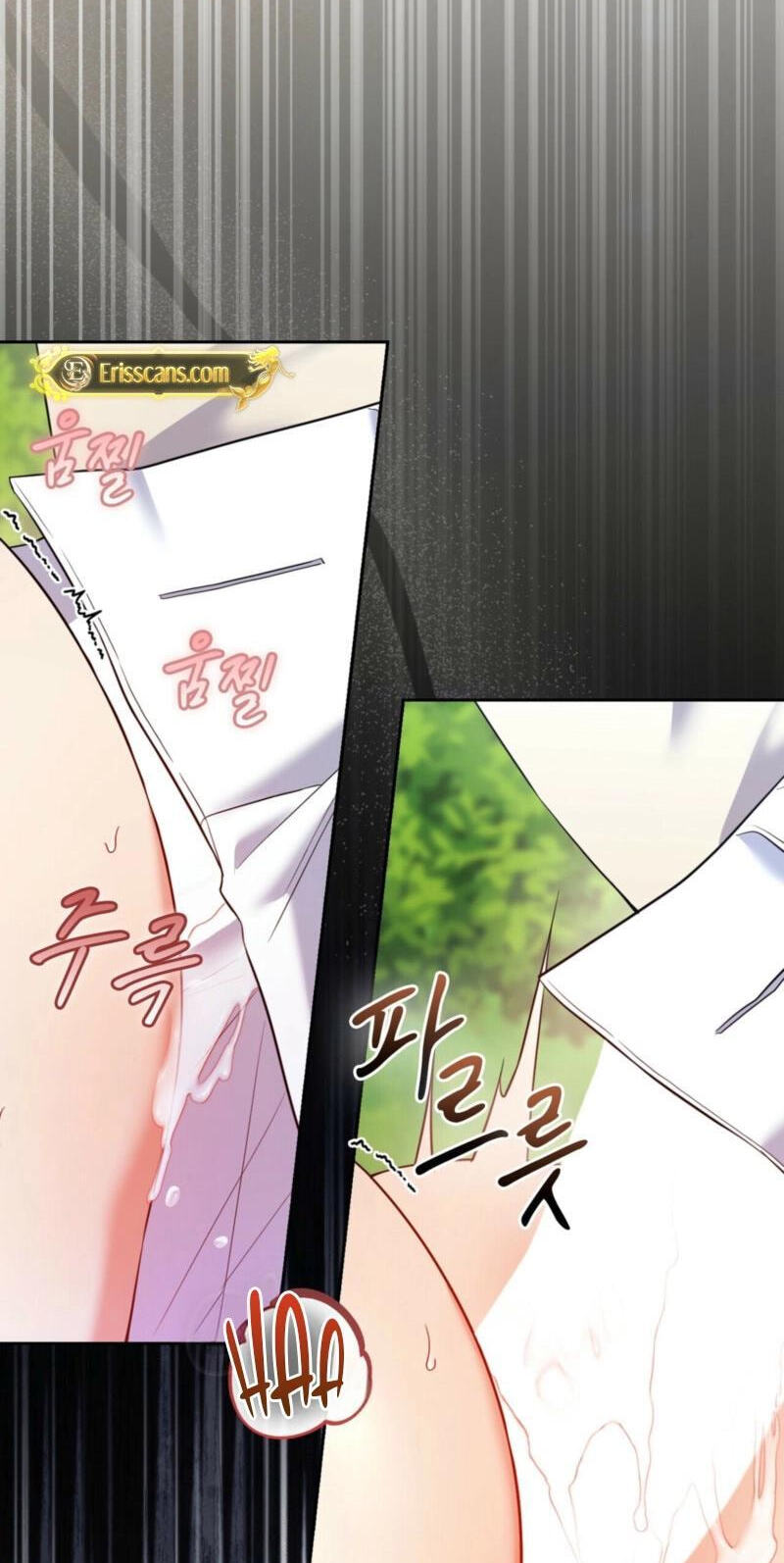 I Am M Chapter 34 page 47 - 