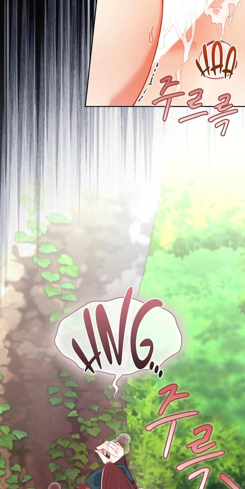 I Am M Chapter 34 page 48 - 