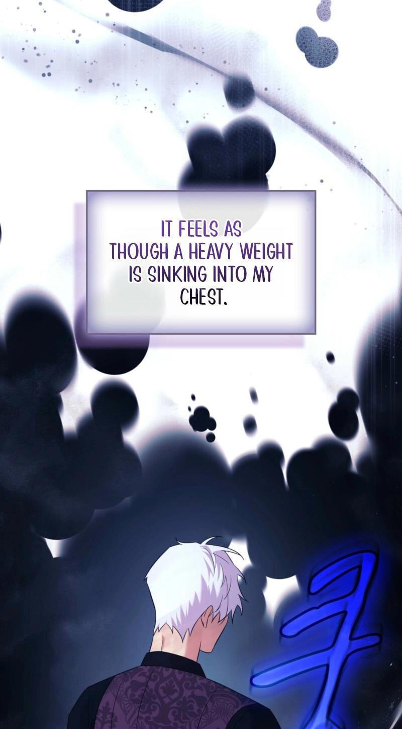 I Am M Chapter 34 page 75 - 