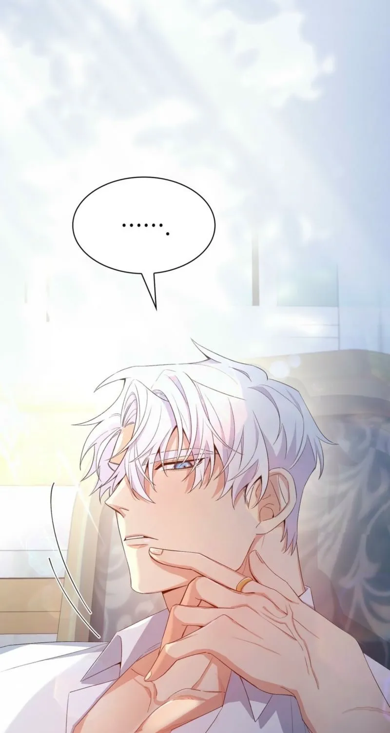 I Am M Chapter 4 page 101 - 