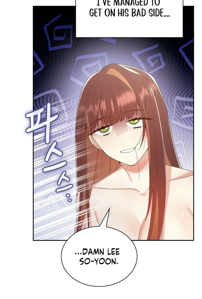 I Am M Chapter 4 page 18 - 