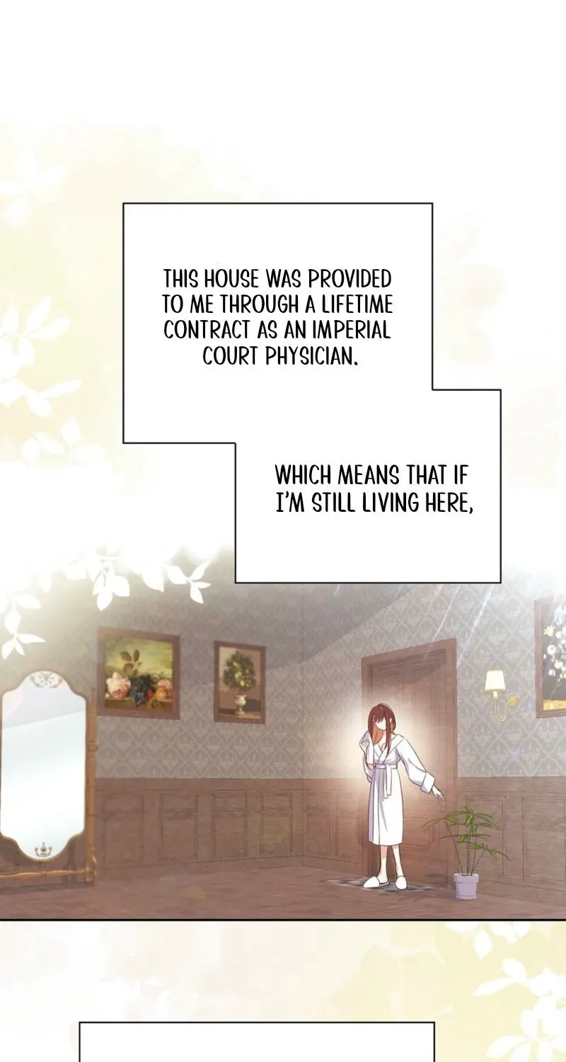 I Am M Chapter 4 page 27 - 
