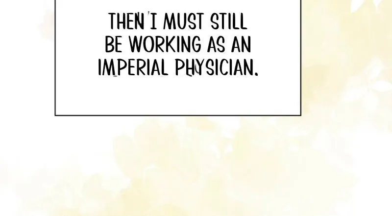 I Am M Chapter 4 page 28 - 