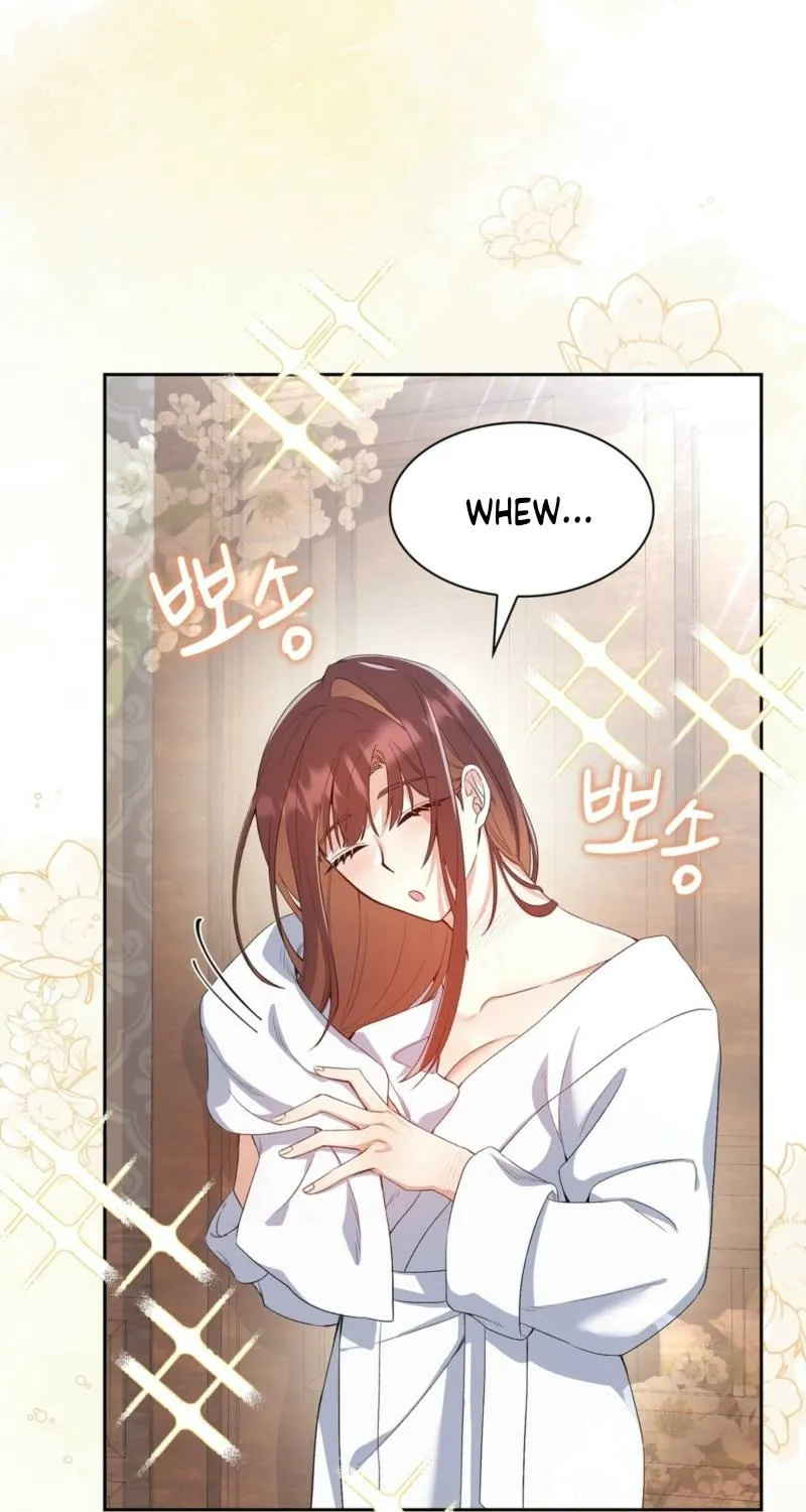 I Am M Chapter 4 page 29 - 